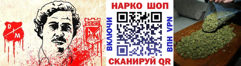 Наркошоп купить АМФЕТАМИН  Codein  Мефедрон  Каннабис  Кокаин  Тула