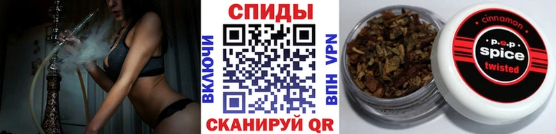Бутират оксана  Купить закладки  Тула 