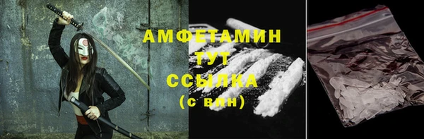 стаф Краснотурьинск