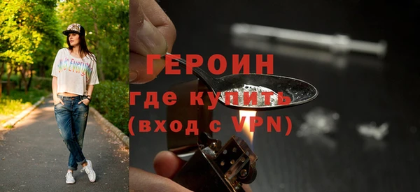 стаф Краснотурьинск