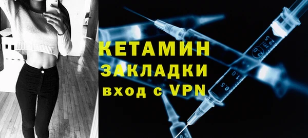 стаф Краснотурьинск