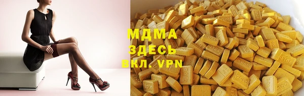 стаф Краснотурьинск