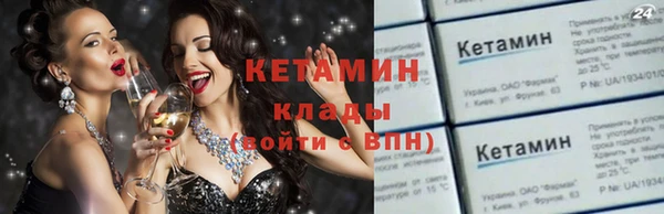 стаф Краснотурьинск