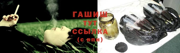 стаф Краснотурьинск