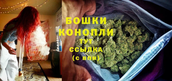 соль курить ск Краснослободск