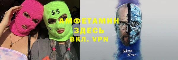 стаф Краснотурьинск