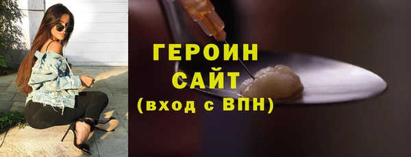 прущий лед Красноперекопск