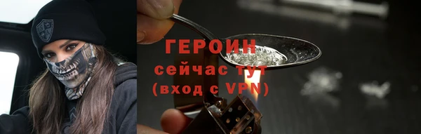 стаф Краснотурьинск