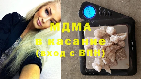 стаф Краснотурьинск
