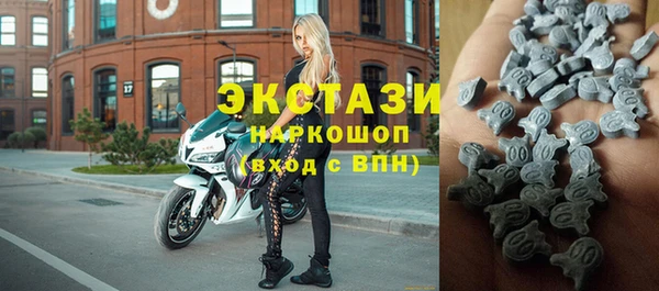 стаф Краснотурьинск