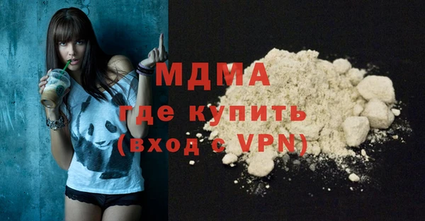 стаф Краснотурьинск