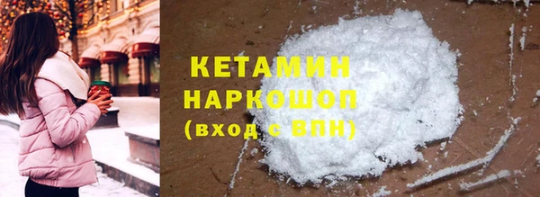 стаф Краснотурьинск