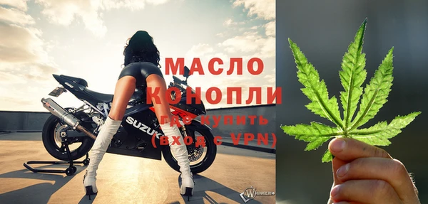стаф Краснотурьинск