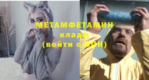 стаф Краснотурьинск