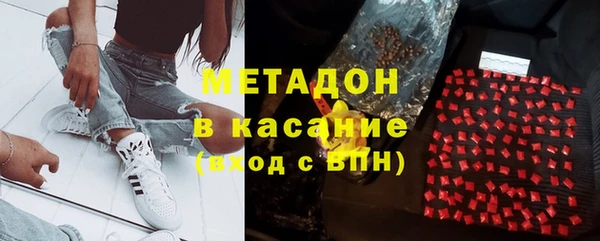стаф Краснотурьинск