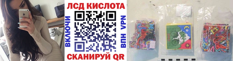 Купить закладки  Тула  Марки 25I-NBOMe 1,5мг 