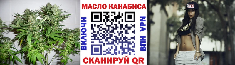 Купить где  Тула  Дистиллят ТГК вейп с тгк 