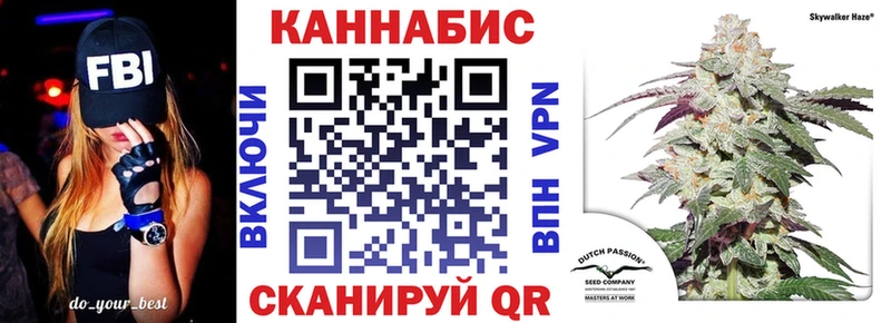 Конопля ГИДРОПОН  Купить  Тула 